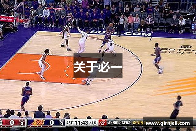 关于星空·xingkong